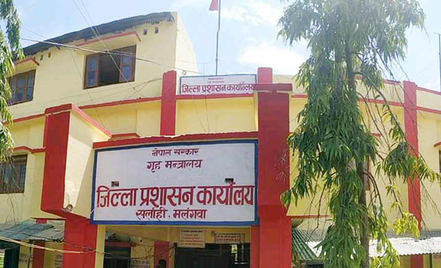 सर्लाहीका केही क्षेत्रमा बुधबार साँझसम्म निषेधाज्ञा